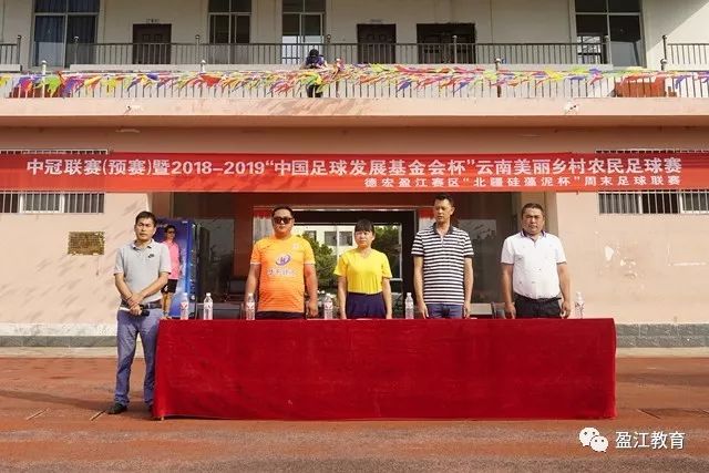 邓伯什主场防守面临挑战，赫尔蒙德下半场潜力可期